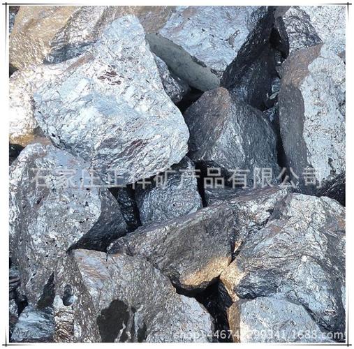 厂家供应工业硅 金属硅3303 441 553 铁合金原材料
