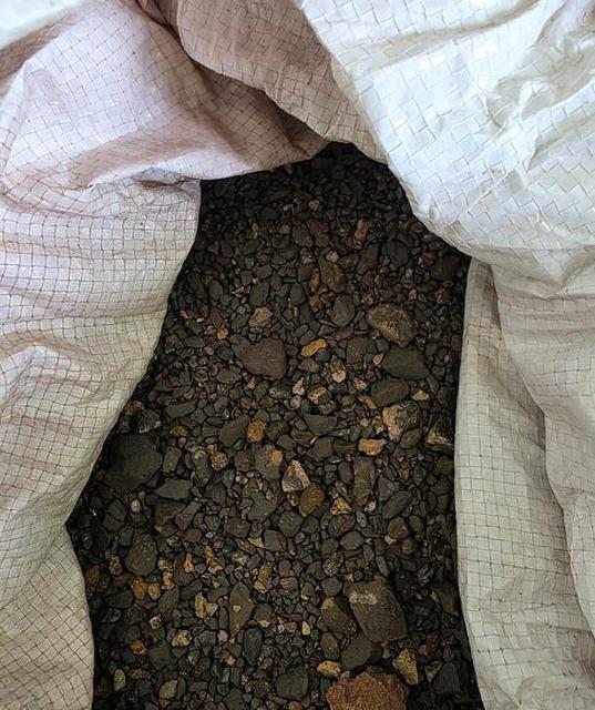 广西崇左市矿石拍卖引发关注:稀有金属成分成亮点