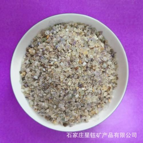 河北金属矿厂家,品牌,图片,热帖